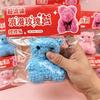 1 buc. Urs Mare cu Trandafiri Jucărie Squishy – Mingiuță Anti-Stres cu Ridicare Lentă, Jucărie Drăguță pentru Decompresie și Fidget pentru Copii, Cadou Moale pentru Alinarea Anxietății