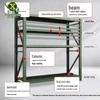 Xinyuesheng Military Green Mobile Storage Rack