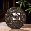357g Yunnan Sheng Pu'er Tea 2023 Tanchun Pu-erh Raw Tea Cake Dingxing Puerh Tea