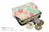 Uni Made In Futago Japanese Square Clasp Wallet (0222) Seni, Japan, Chirimen, Pattern, 2.5-inch [Modern Camellia/Mint]