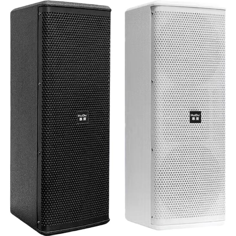Huide Professional Conference and Event Audio Systems (CN version)