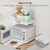 UTIMIU Over-the-Refrigerator Rack, Microwave Rack with Sliding Shelf, Kitchen Storage Rack, Dish Rack, Width 47.5 x Depth 43.5-69.5 x Height 45cm, Mic