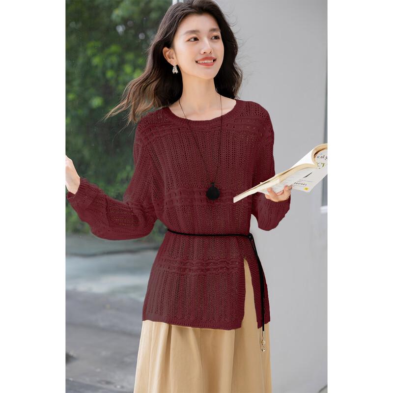 Mokana Women's Simple Hollow Out Knit Cardigan