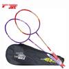 DHS Badminton Racket Set