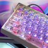 PC Keycaps Improved Backlighting Long Use Wear Resistance Ergonomic Texture for Gaming & Office  Mechanical Keyboards
