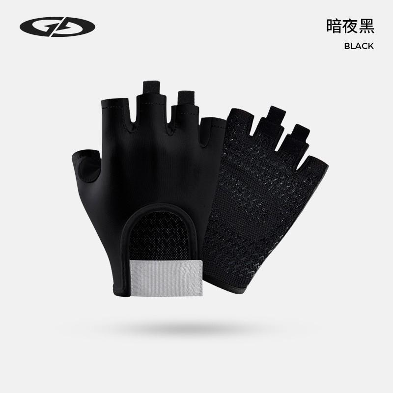 Womens Lightweight Half-Finger Gym Gloves Fitness Training Yoga Weightlifting Breathable Anti-Slip Grip S M L