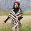 Ethnic Shawl Bohemian Rhombus Tassel Scarf Qinghai Xizang Yunnan Tourism Cloak Fashion Outfit