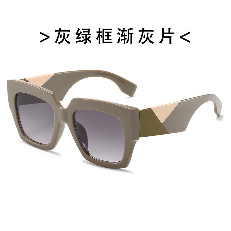 

Large Frame Unisex Versatile Sunglasses Uv400 Smooth Eyeglass Frame Fashionable Sunglasses Suitable For Various Facial Shapes