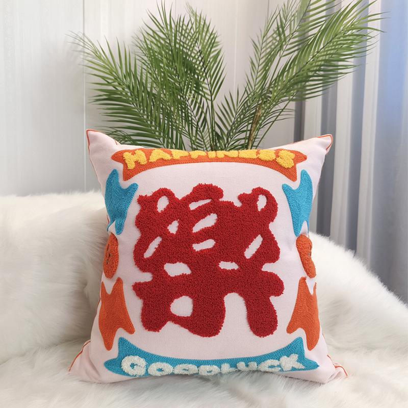 New Chinese Embroidery Wedding Happy Words New Year Pillow Sofa Cushion Cushion National Trend Wedding Festive Pillow Cover