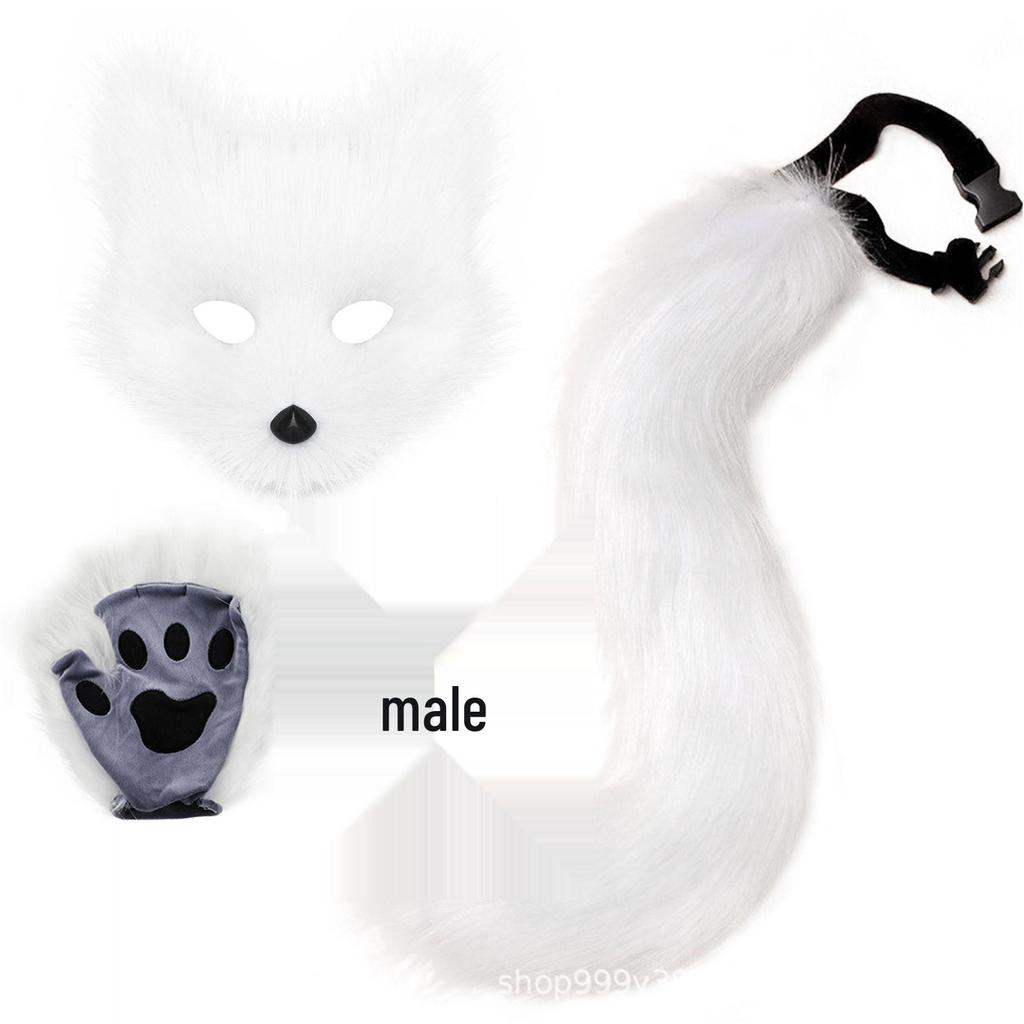 Halloween Beastman Cat-Fox Plush Mask & Gloves Cosplay Set