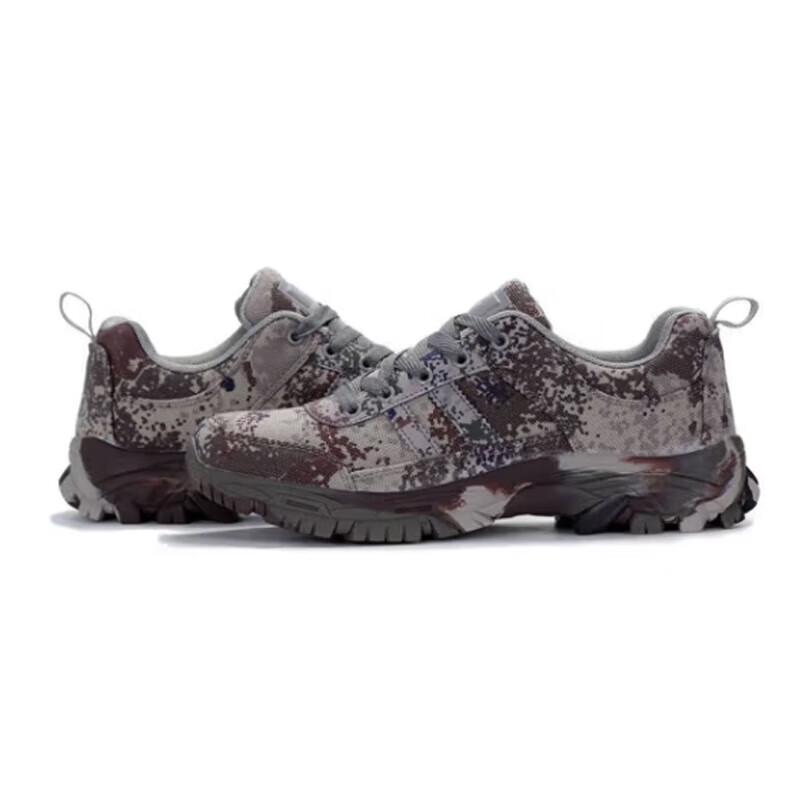 Jimo Camouflage Outdoor Training Running Shoes