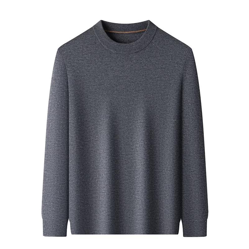 Hengyuanxiang 10A Antibacterial Machine Washable Wool Blend Sweater