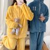 Pigiama Caldo Ispessito in Flanella per Coppie Autunno Inverno Tuta Peluche con Zip a Manica Lunga da Donna Abbigliamento per la Casa da Uomo