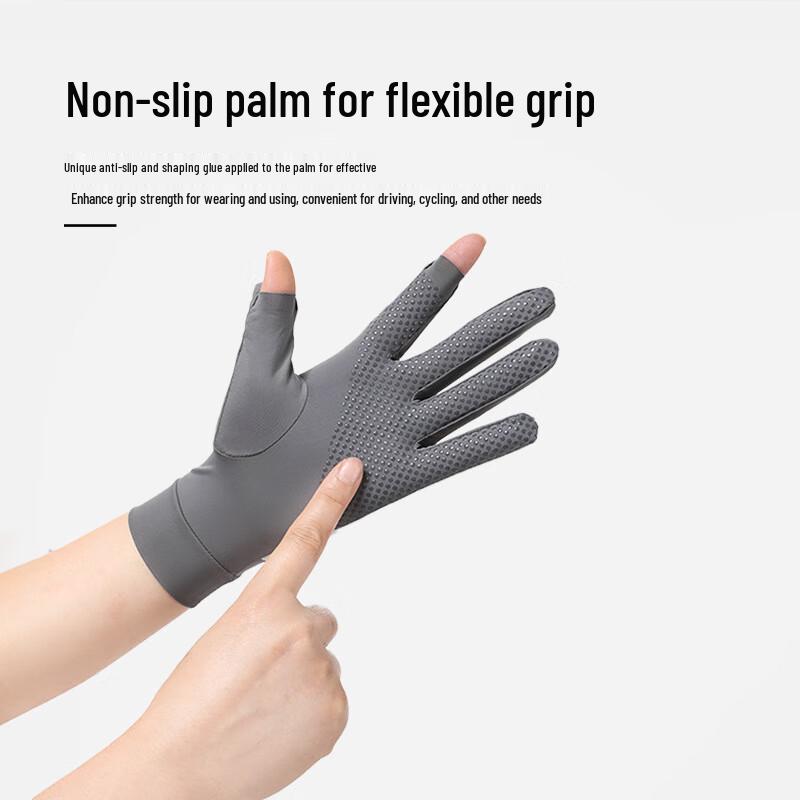 LILANG Ice Silk Fingerless Sun Protection Cycling Gloves