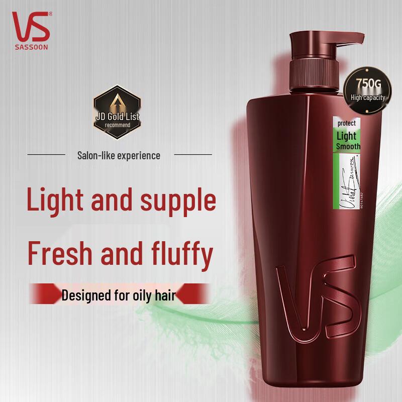 VS Sassoon Light & Smooth Hair Conditioner Family Pack