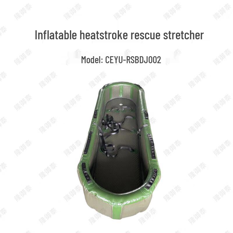 Inflatable Heatstroke Rescue Stretcher