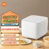 Arrocera Inteligente Multifuncional Xiaomi C1 3L Enchufe CN (adaptador incluido)