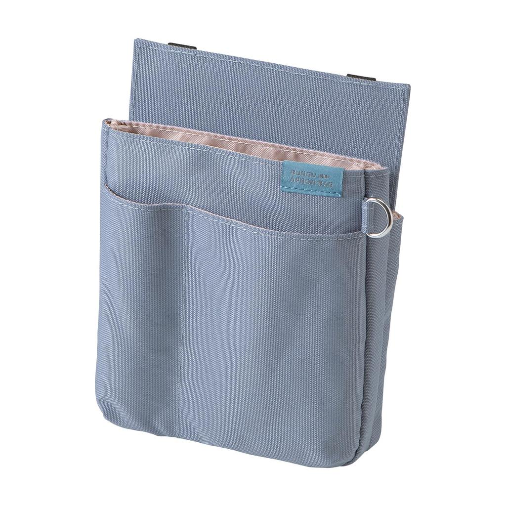 KUTSUWA Stationery Apron Slim Blue BE025BL Bag, Design,
