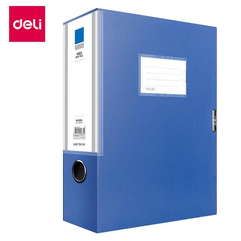 Deli A4 Plastic File Storage Box