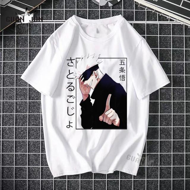 itadori shirt