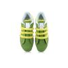 Melting Sadness X Adidas Originals Superstar 80s Kuka FZ5260 Unisex