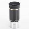 Oculaire Grand Angle 66 Degrés Angeleyes 1,25 Pouces UW6mm UW9mm UW15mm UW20mm Accessoire pour Télescope Astronomique Planétaire