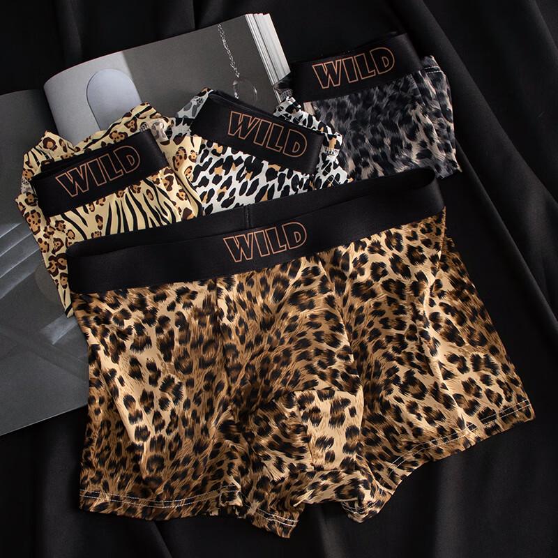 FitonTon Men's Ice Silk Leopard Print Boxer Briefs (3-Pack)