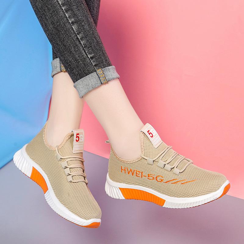 Women's Spring & Autumn Korean Style Low-Top Casual Sports Shoes - Breathable Old Beijing Cloth
