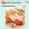 Hoopet Catnip Fish Teething Toy