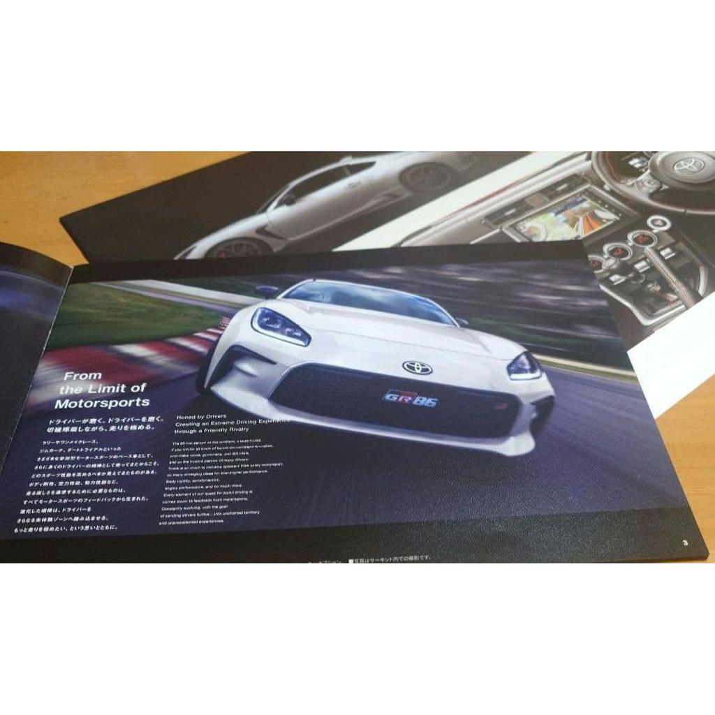 Used Toyota Motor Corporation GR86 Sales Promotion Catalog - Not for Sale, New, Unused