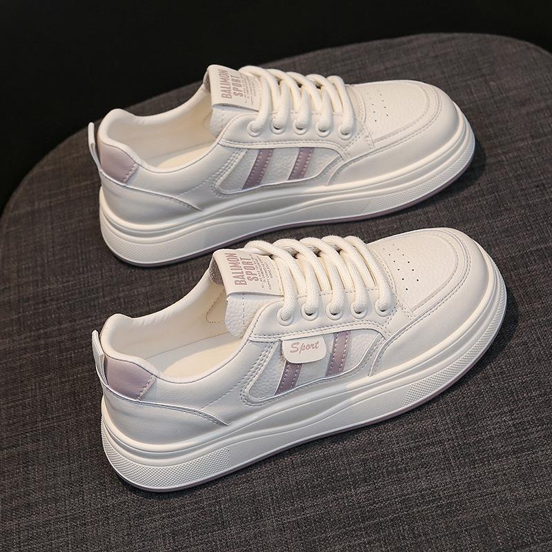 Damskie uniwersalne płaskie białe skórzane sneakersy na jesień 2025 - Casualowy styl sportowy