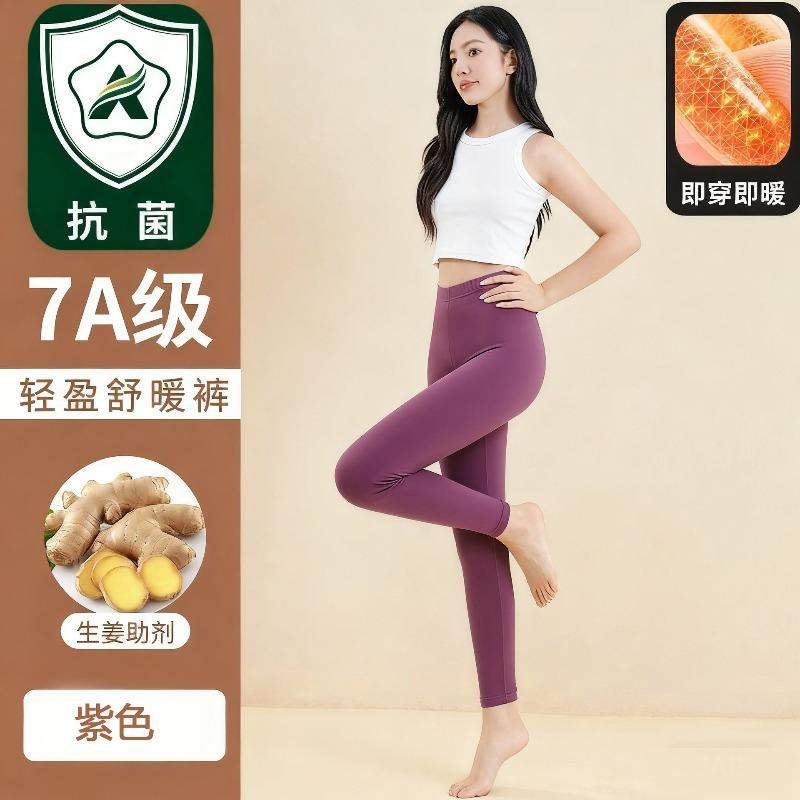 

Имбирные мужские термобрюки из немецкого бархата, облегающие и бесшовные кальсоны для ношения осенью и зимой Women's 4XL [recommended 150-85kg]