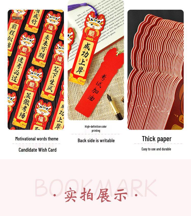 Blessing Bookmarks: Inspirational Words for Students To Ace Exams