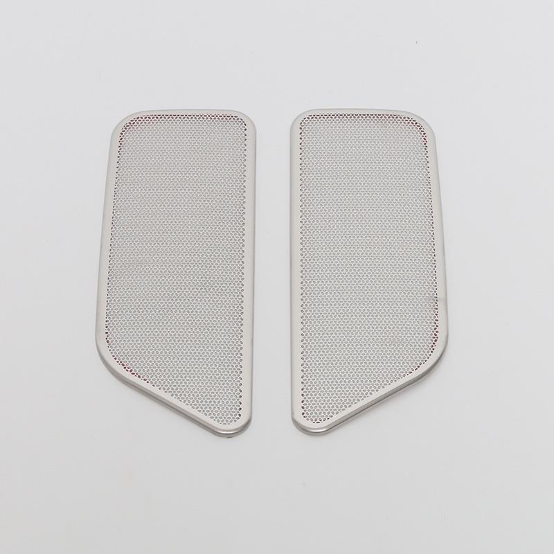 

Пылезащитный чехол для динамика Ideal 23 L7 — без блесток, не требует модификации панели