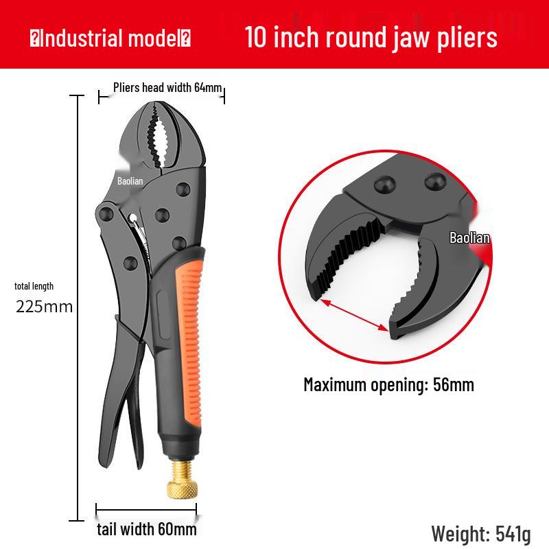 Heavy-Duty Multi-Function Pliers with Round Mouth, C-Type Automatic Clamp, and Flat Head Quick Seal