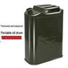 Portable Fuel Can