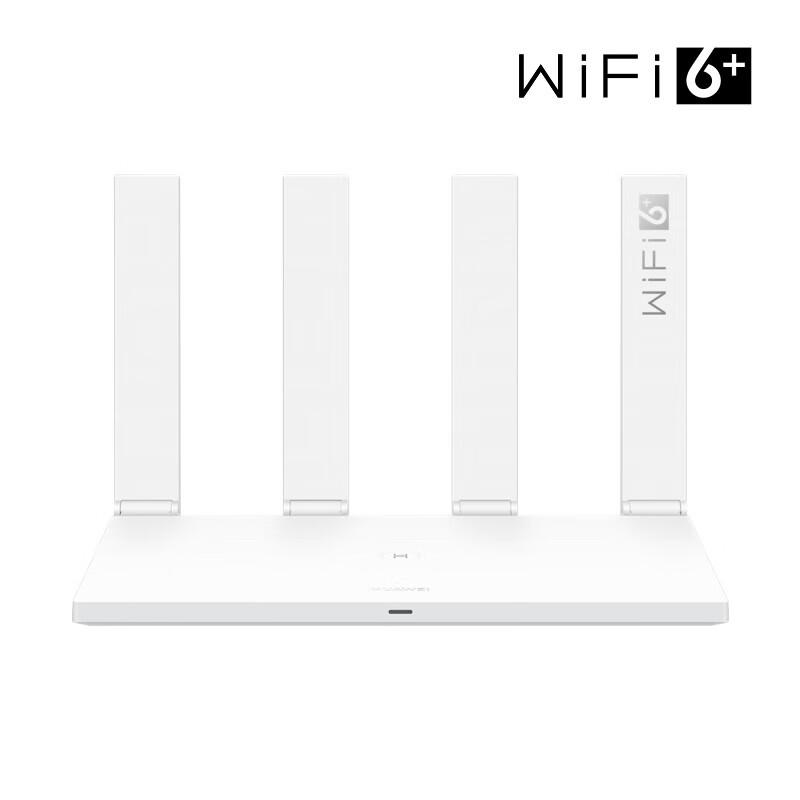 

Huawei WiFi AX3 Router (CN version)