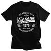 Vintage The Birth Of Legend 1970 T Shirt Short Sleeved The Man The Myth Tshirt Birthday Gift Tshirt Old Tee Tops
