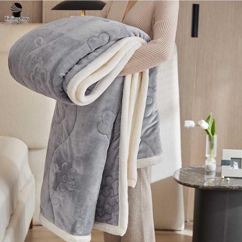 Xinjingzhou Thickened Three-Layer Double-Sided Fleece Blanket