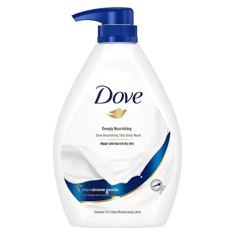 Dove Deep Nourishing Body Wash