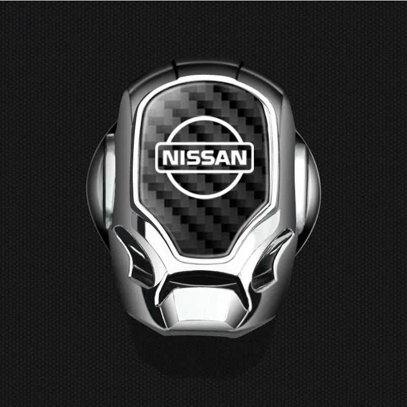 Car Engine Ignition Start Stop Push Button One Button Ignition Protective Cover For Nissan Qashqai Tiida j10 j11 2019 Accessorie