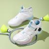 Retro Bingo Marshmallow Cross 2.0 Badminton Shoes - Anti-slip, Shock Absorption, Competition-ready