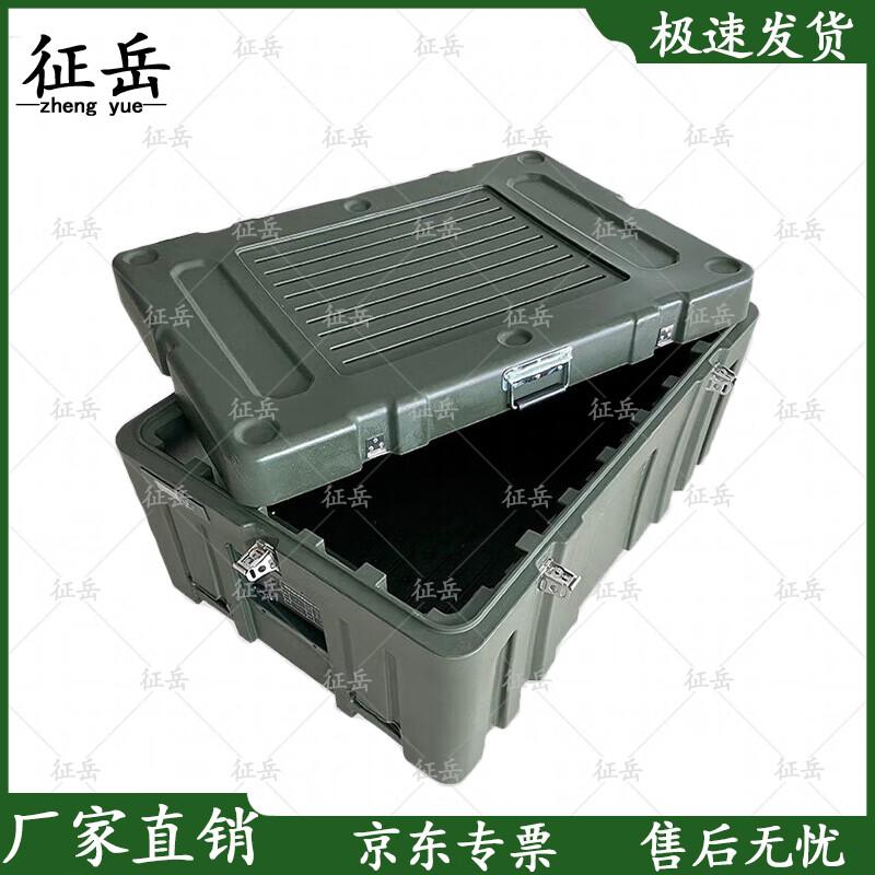 Zhengyue Optical Dehumidifying Cabinet
