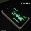 Applicable Apple 15/16/17 Promax embroidered mobile phone case iPhone14 personalized protective case 13 luminous