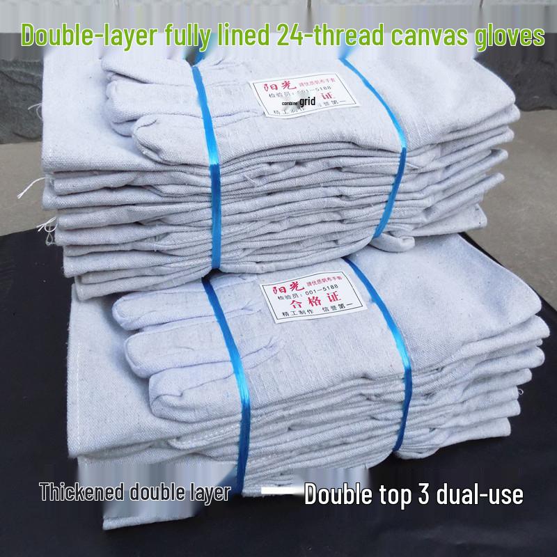 24-Thread Double-Layer Canvas Work Gloves, Wear-Resistant, Durable, Thickened for Welding and Home Protection