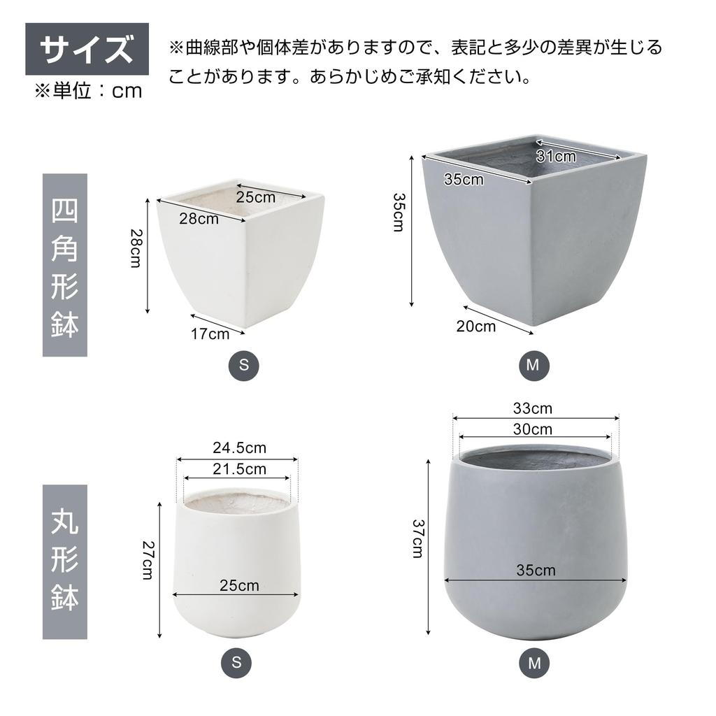 OSJ Large Size with Drainage for Exterior and Outdoor Use Stone-Look Planter, Small, 11, Hole, Eco-Friendly, Gray, Square,