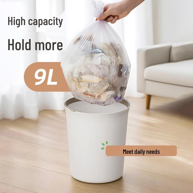 Chahua Vardagsrumssoptunna med fastsatt påsehållare