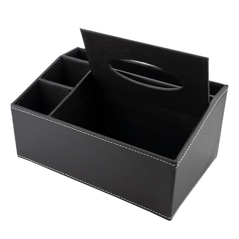 Hotel Multifunctional Leather Tissue & Remote Organizer