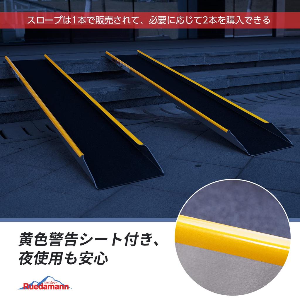 Ruedamann Rower 120cm 300kg Waga Lekka Aluminiowa Rampa z Poręczami na Trawnik i Farmę do i Załadunku Lekkich Ciężarówek Rampa, Długa, Pojemność, Szeroka,