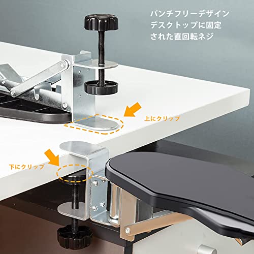 Ergonomic Folding Desk Extender, Desktop Extender with Armrest and Mouse Table, Easy Installation, Relieves Fatigue, Ideal for Home and Office